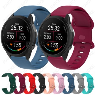 ซิลิโคนนุ่มกีฬานาฬิกาสําหรับ Garmin Vivoactive 5/ Vivocactiv…