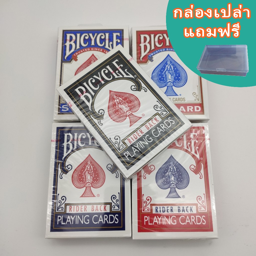 【BICYCLE】ไพ่สะสม Bicycle Rider back cardsไพ่กายสิทธิ์ของสะสม ผลิตในอเมริกา USPCC