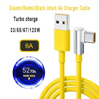 120W/67W ประเภท C - USB 90 องศาข้อศอก Fast สายชาร์จข้อมูล 6A Turbo สายชาร์จสําหรับ Xiaomi 15 14 13 12 Ultra Pro Lite Mi 11 10 10T 9/Redmi หมายเหตุ K40 K30