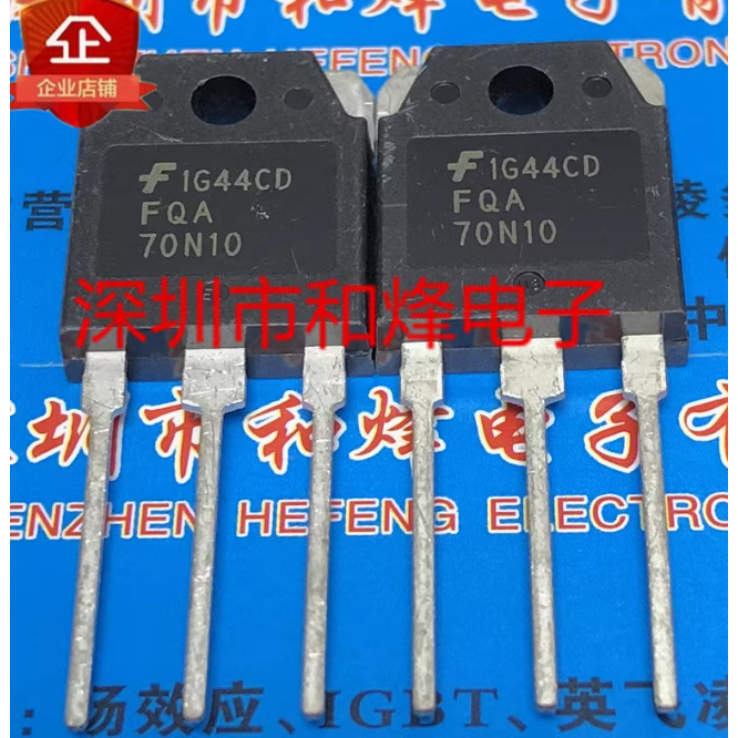 2-5PCS คริสตัลหลอด mos หลอด FQA70N10 FQA140N10 FQA13N50CF FQA19N20 FQA12P20 AV218N50 FQA70N15 FQA32N