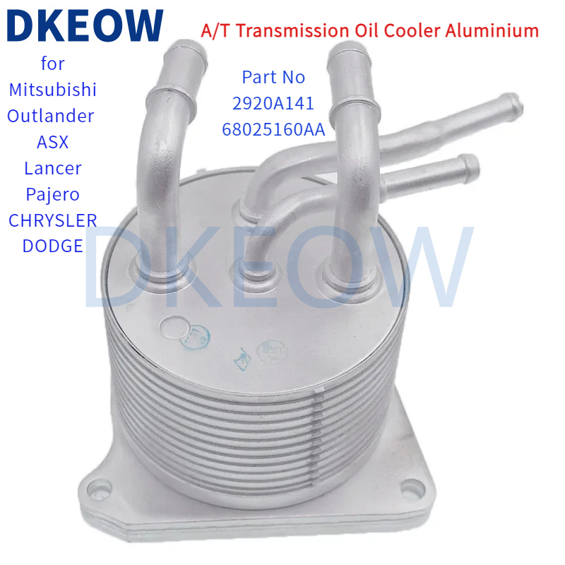 A/T เกียร์น้ํามัน Cooler อลูมิเนียม 2920A141 สําหรับ Mitsubishi Outlander Sport ASX RVR Lancer Colt 
