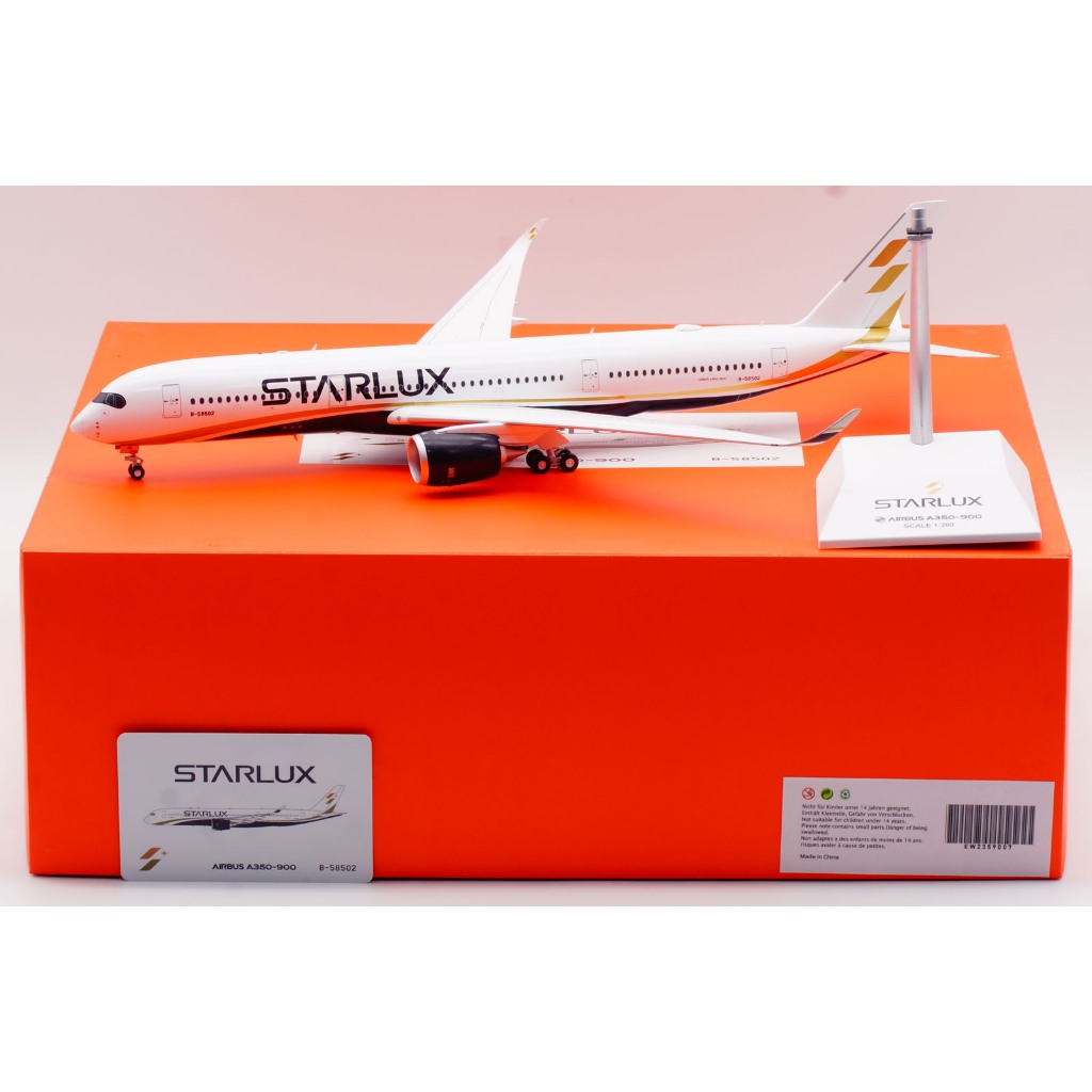 อีว2359007 โลหะผสมสะสมเครื่องบินของขวัญ JC Wings 1:200 Starlux Airlines Airbus A350-900XWB เครื่องบิ