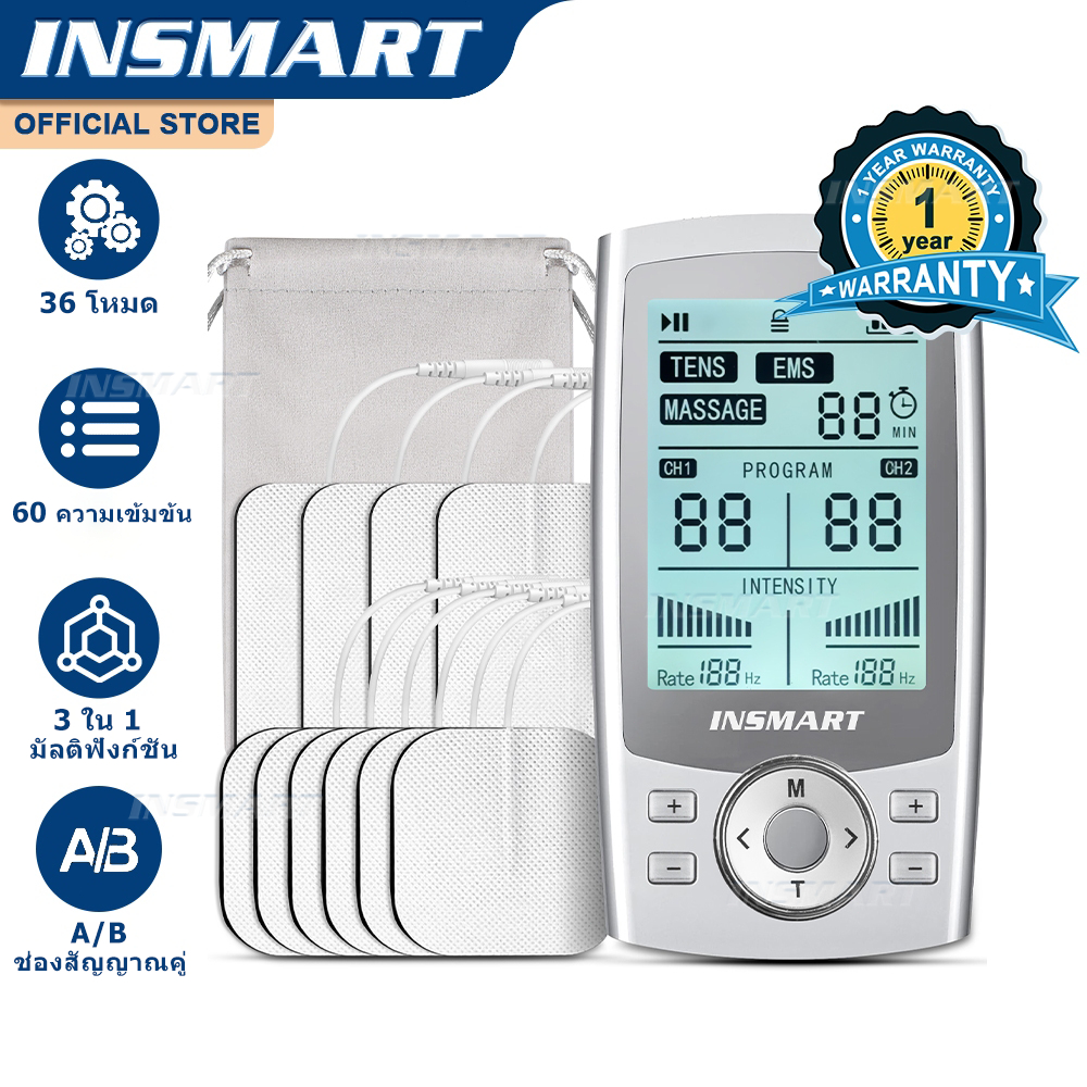 INSMART เครื่องนวดกระตุ้นไฟฟ้า เครื่องนวดไฟฟ้า 36 โหมด บรรเทาอาการปวดกล้ามเนื้อไฟฟ้า EMS สําหรับนวดผ่อนคลาย