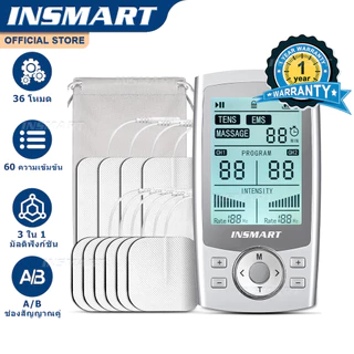 INSMART เครื่องนวดกระตุ้นไฟฟ้า เครื่องนวดไฟฟ้า 36 โหมด บรรเทาอาการปวดกล้ามเนื้อไฟฟ้า EMS ผ่อนคลาย