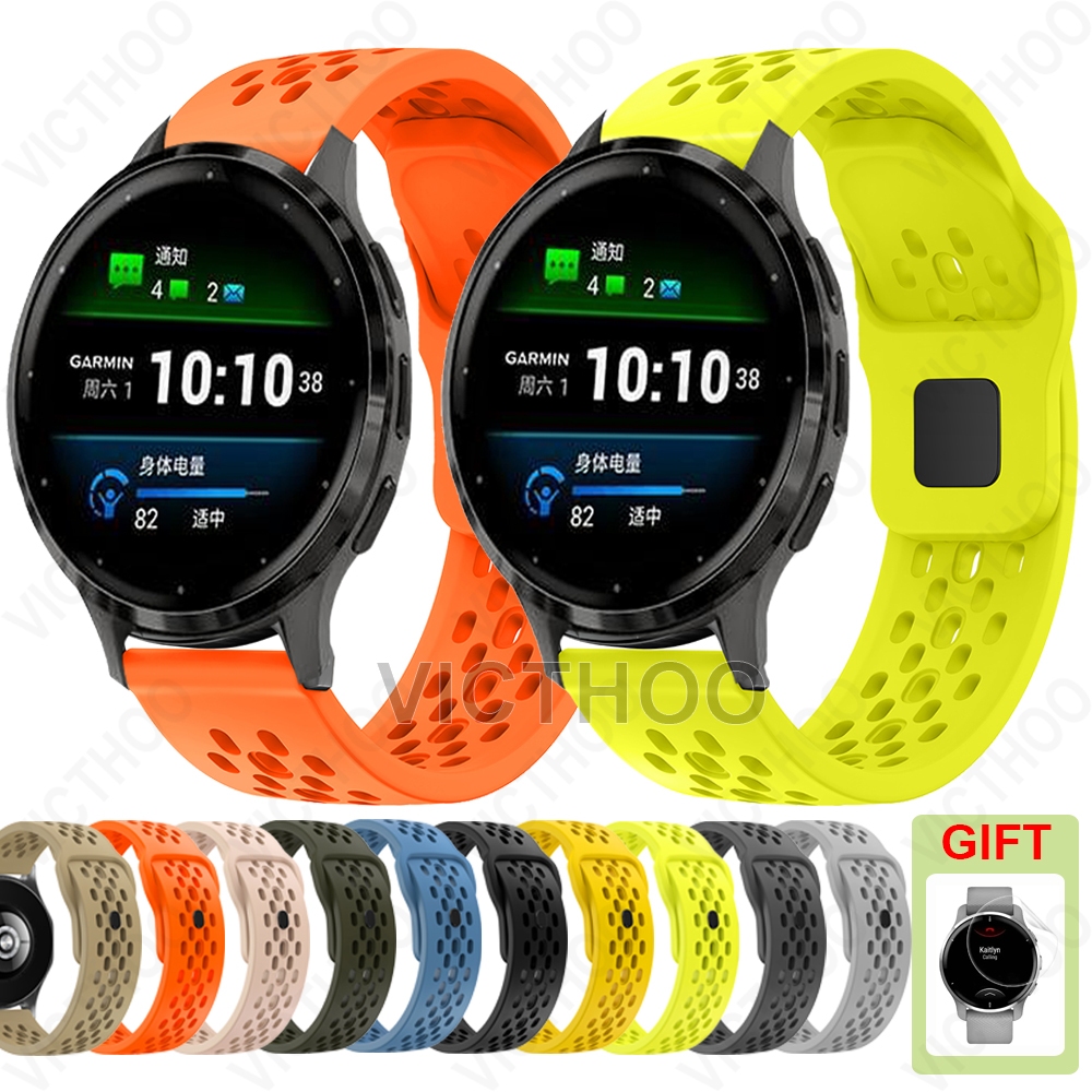สายรัดซิลิโคนเปลี่ยนสายสำหรับ Garmin Venu 4 45mm 41mm / Venu 3  / 3s / Venu 2 / 2s / 2 Plus / Sq / Sq2