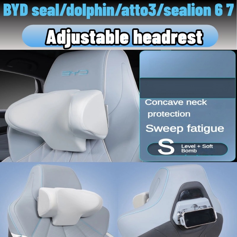Byd seal/atto3/dolphin/sealion 6/sealion 7 หมอนรองเอว หมอนรองคอรถ หมอนในรถยนต์ พนักพิงศีรษะ ที่รองพิง หมอนรองนั่ง เมมโมรี่โฟม หนังนิ่ม สีดำ/เทา ของใช้ในรถ ของแต่ง ของแต่งรถยนต