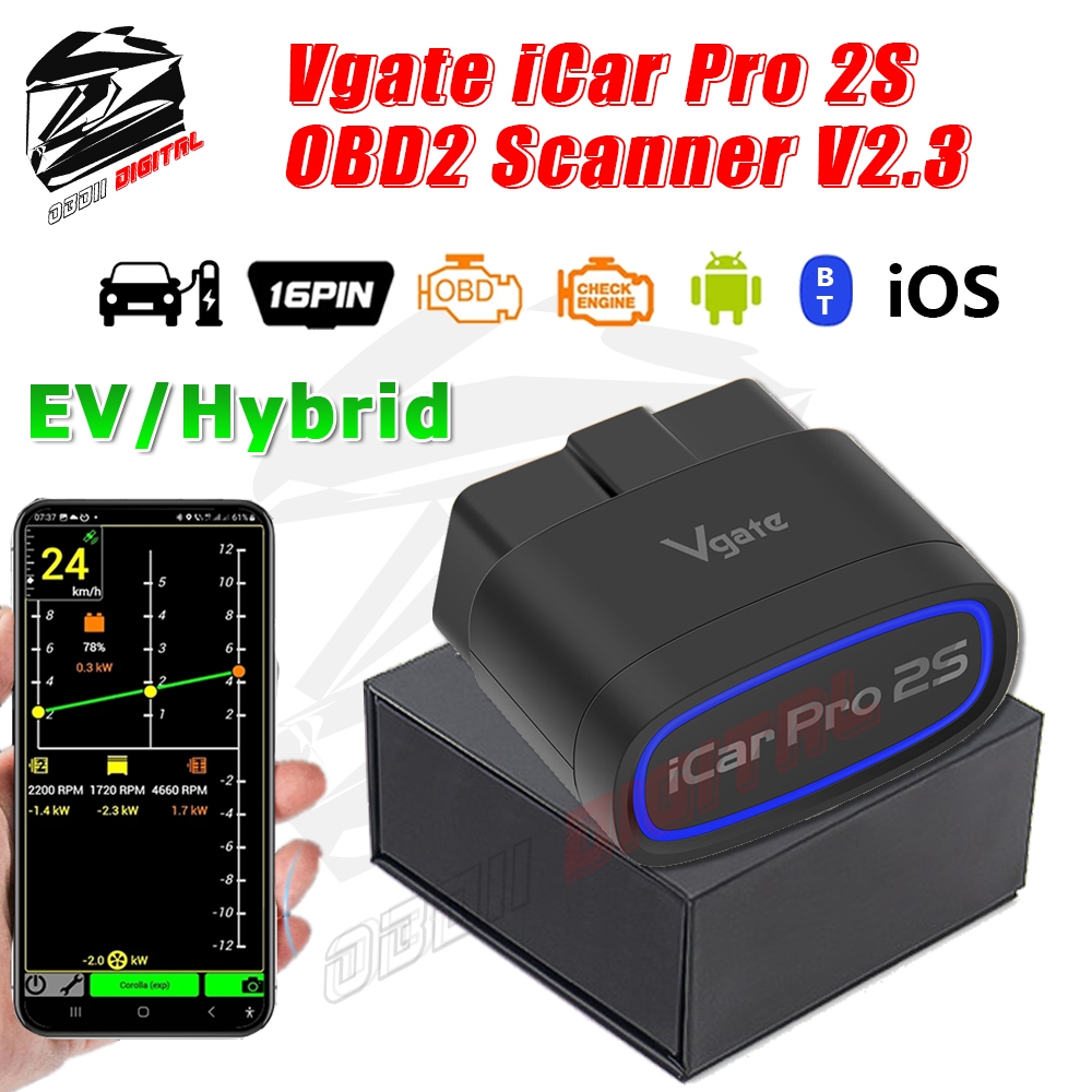 Vgate iCar Pro 2S บลูทูธ 5.2 OBD2 เครื่องสแกนเนอร์ V2.3 สําหรับพลังงานใหม่ยานพาหนะเครื่องยนต์ตรวจสอบเครื่องมือรหัส Reader รหัส Fault Clear Android/IOS EV รถยนต์