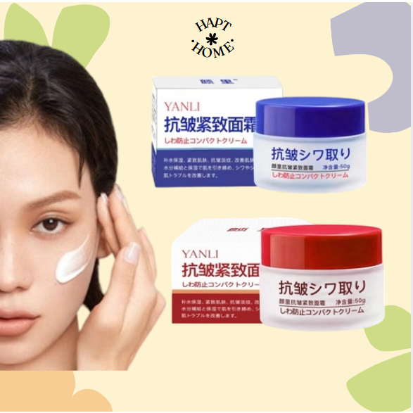 [เซ็ตสุดคุ้ม] เอสเซ้นส์บำรุงผิว HAPY 50g ครีมกลางคืน ฟื้นฟูผิวแห้งเสีย เพิ่มความชุ่มชื้น ลดริ้วรอย แถมฟรีมาส์กหน้า (1 ชิ้น)