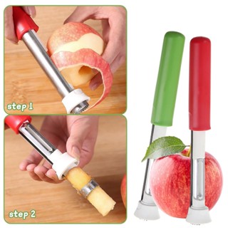 มีดปลอกเปลือก ผักผลไม้ จบในด้ามเดียว ใช้ปลอกเปลือก สไลด์ซอย …