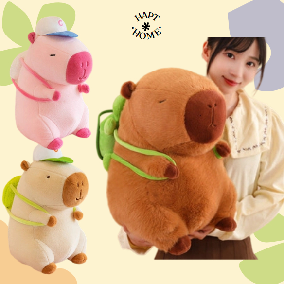 ตุ๊กตากอดนุ่ม HAPY คาปิบาระ ไซส์ 30-80 ซม ของขวัญวันเกิด ของขวัญเซอร์ไพรส์ ของตกแต่งห้องนอน นุ่มน่านอน ปลอดภัยสำหรับเด็ก ส่งฟรีทั่วไทย