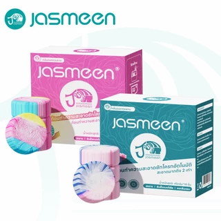 JASMEEN (ร้านไทย) น้ำยาดับกลิ่นชักโครก ดับกลิ่นชักโครก (สำหรับห้องน้ำ ความสะอาด ฆ่าเชื้อโรค ขจัดคราบ ลดกลิ่นเหม็น)