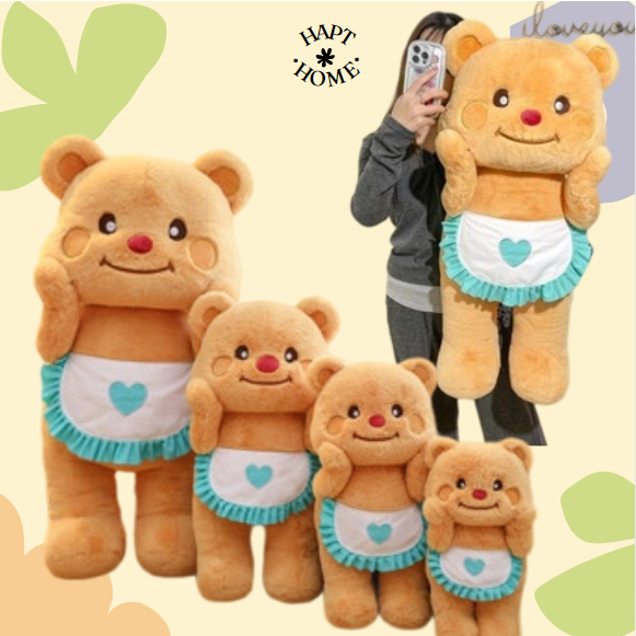 [ของขวัญวันเกิด] ตุ๊กตาหมี HAPY เนยนุ่ม น่ารัก หมอนกอด นอนหลับสบาย ของขวัญสำหรับเด็กผู้หญิง ของขวัญเซอร์ไพรส์ ส่งฟรี