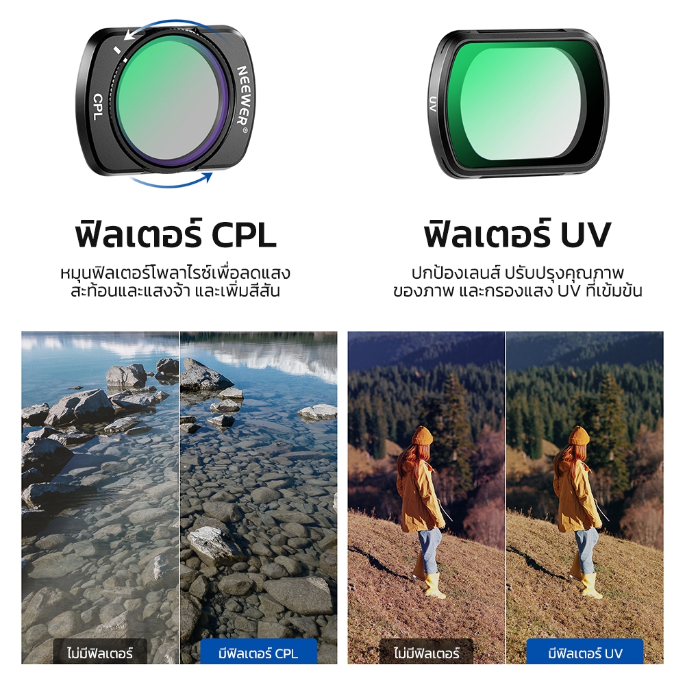 รูปภาพ 5