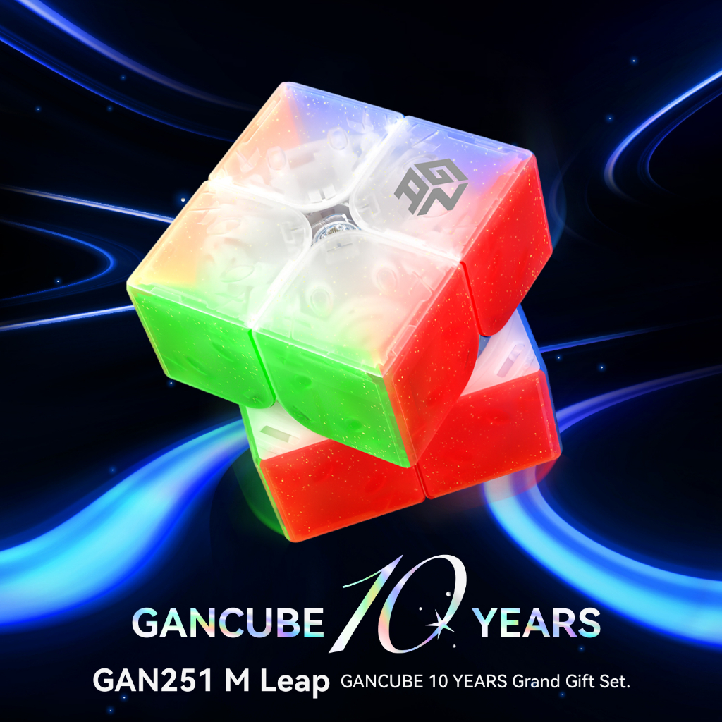 GAN 251 M Pro Magnetic Speed Cube 63 แม่เหล็กของเล่นเพื่อการศึกษา 2X2 ชุดของขวัญคอลเลกชัน