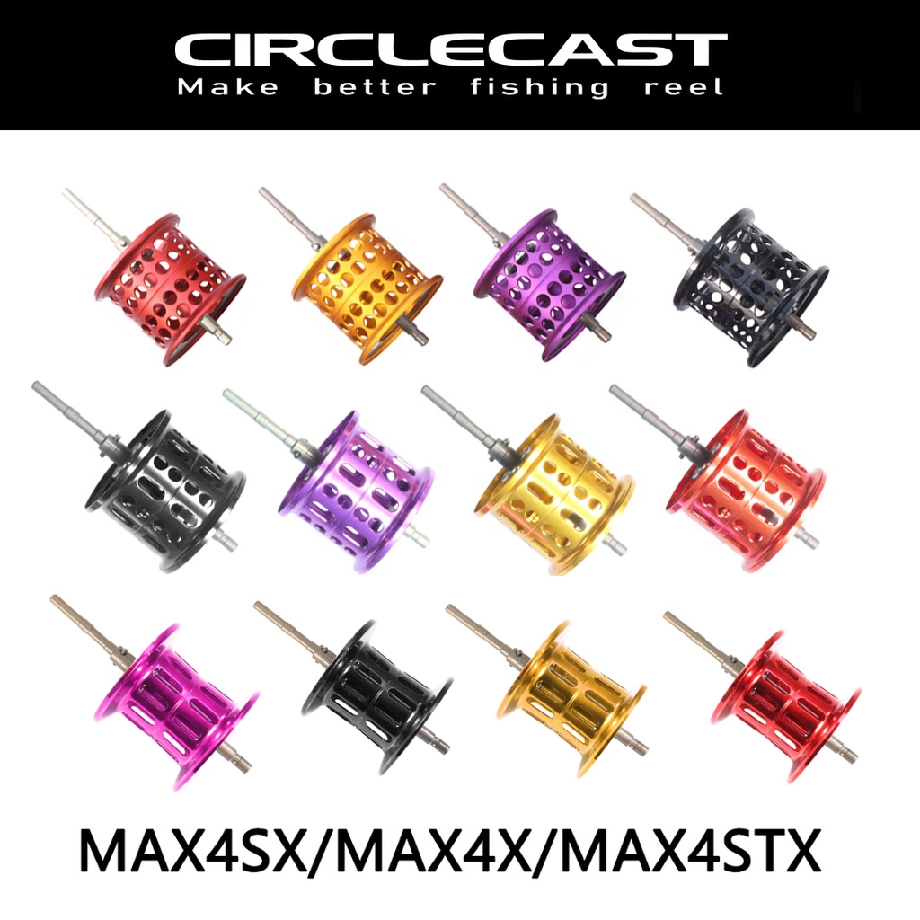 สปูนแต่ง สปูนตื้น ABU MAX4SX MAX4 MAX4STX BFS Spool ULอุปกรณ์เสริม แสงซุปเปอร์