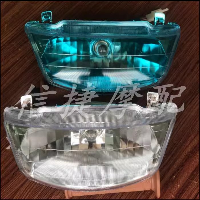 เหมาะสําหรับ Yamaha JOG6 รุ่น ZR EVO 4T EVO2 ชุดไฟหน้า 5BM 5SU ไฟหน้า