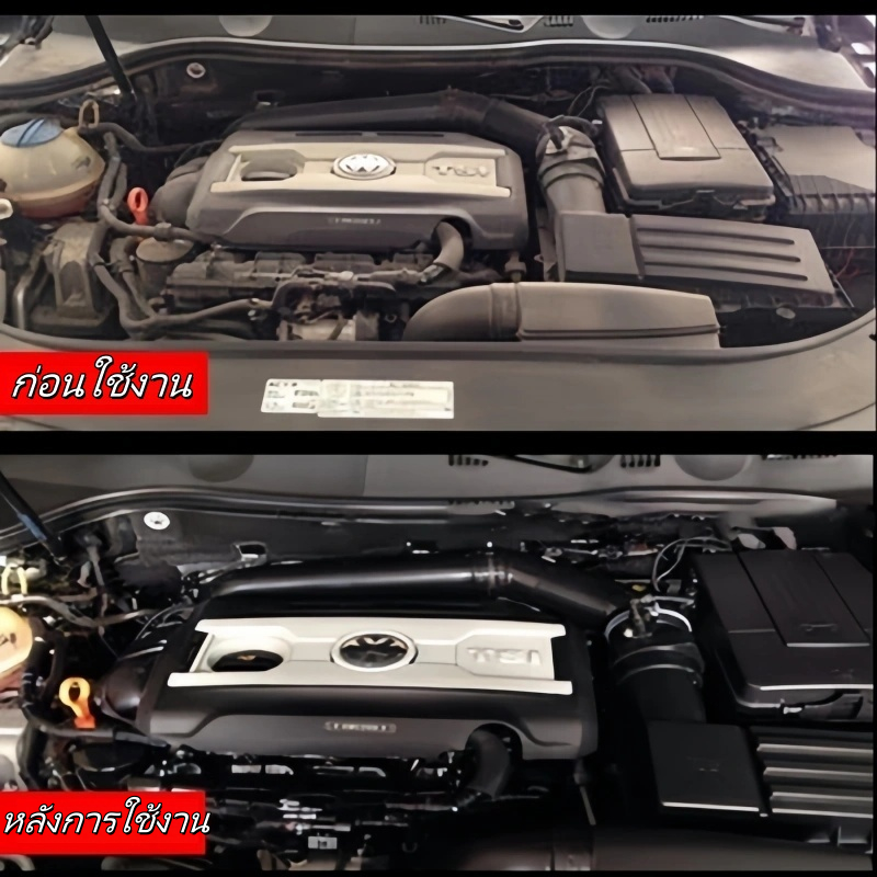 รูปภาพ 2