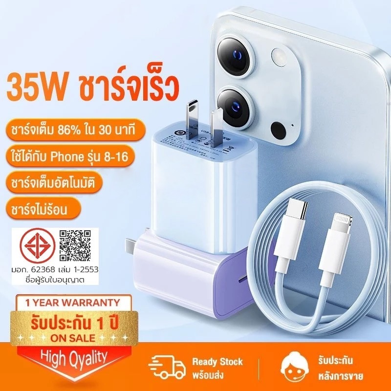 คุณได้รับ ของขวัญ 1 ชิ้น，สายซิลิโคนสำหรับมัดรวมสายชาร์จ