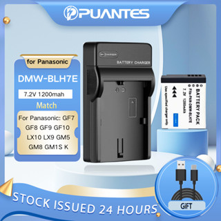 PUANTES DMW-BLH7E GK แบตเตอรี่+เครื่องชาร์จช่องเดียวจับคู่กั…