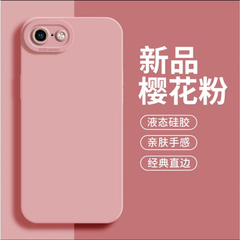 เคส iPhone 7 8 7plus 8plus 6 6s 6plus 6splus เคสโทรศัพท์
