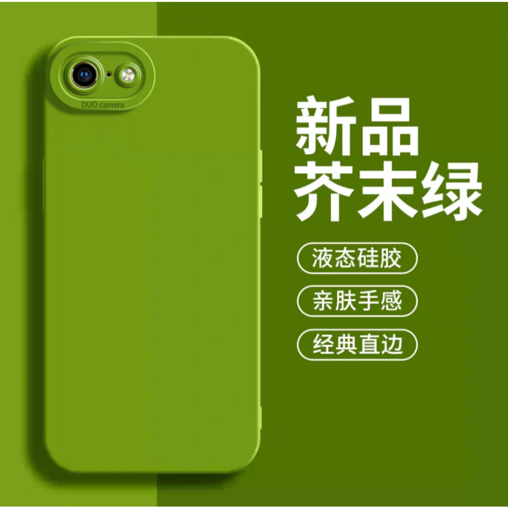 เคส iPhone 6 7 8 7plus 8plus 6s 6plus 6splus เคสโทรศัพท์
