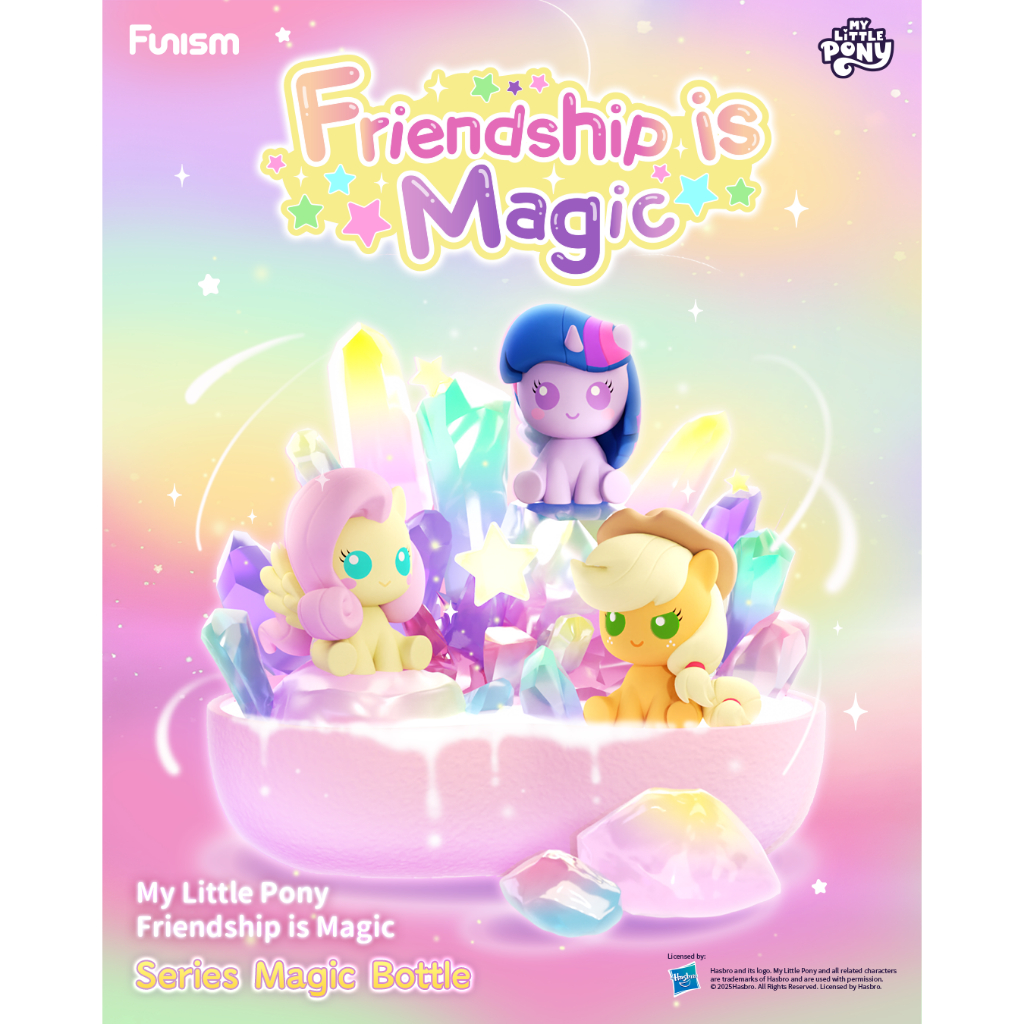 FUNISM Little Pony มิตรภาพเป็น Magic Series Magic ขวด Series กล่องตาบอดตัวเลข Action ของเล่นรูปของขวัญวันเกิดของเล่นเด็ก