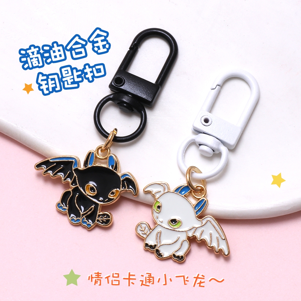 1ชิ้นหยดน้ํามันการ์ตูนอะนิเมะน่ารักมังกรน้อยพวงกุญแจ ทําเอง นักเรียนคู่ของขวัญกระเป๋าเป้สะพายหลังแขวนตกแต่ง