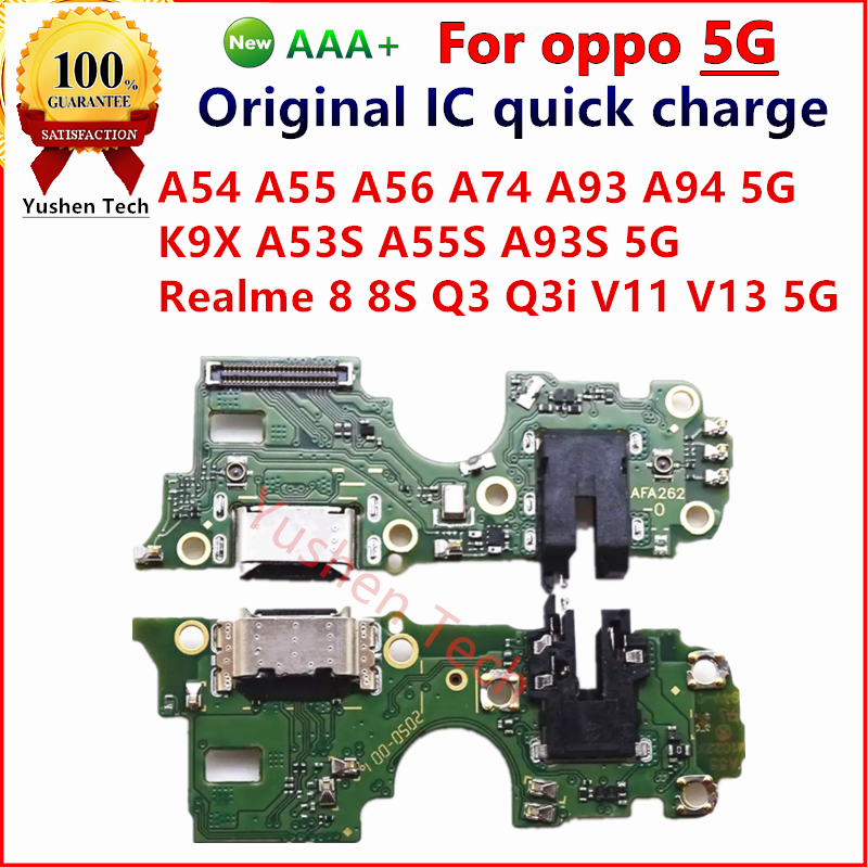 สําหรับ OPPO A54 A55 A56 A74 A93 A94 A53S A55S A93S 5G K9X Realme 8 8S Q3 Q3i V11 V13 5G USB ชาร์จพอร์ตบอร์ด Flex สายชาร์จโมดูลชาร์จพอร์ตโมดูลบอร์ดขยายพอร์ตชาร์จโมดูลบอร์ดชาร์จพอร์ตโมดูลบอร์ดชาร์จพอร์ตโมดูลบอร์ดชาร์จ