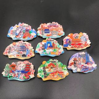 แม่เหล็กติดตู้เย็น แม่เหล็กติดตู้เย็นจีนฉางชาเฉิงตูซูโจวเซี่…