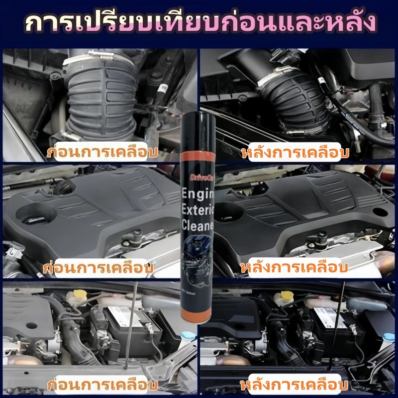 รูปภาพ 8