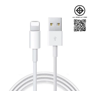 【 1 ปี】ชุดชาร์จ 5w 1a สายชาร์จ+หัวชาร์จ 5w 1a สำหรับ