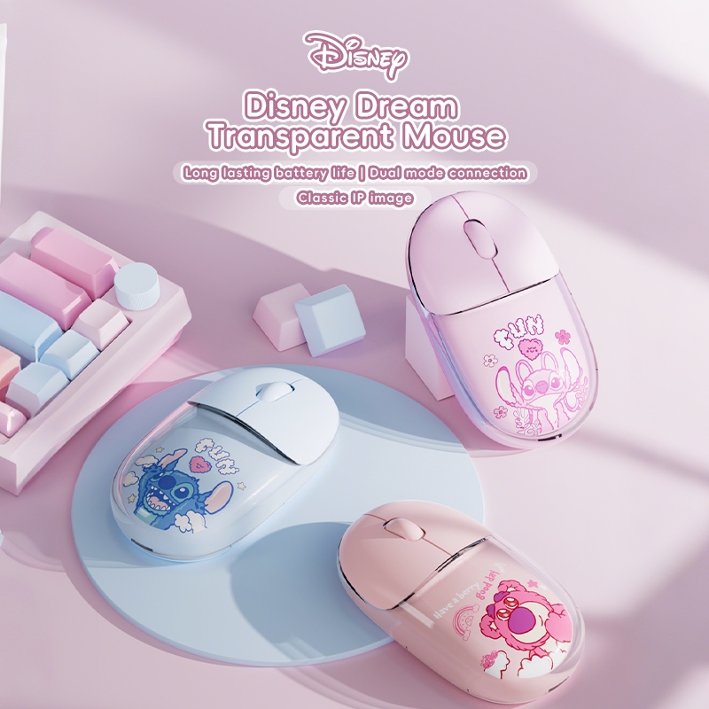 เมาส์ไร้สาย Disney QS-MS05 เงียบและชาร์จการเชื่อมต่อที่มั่นคง Sweatproof สบายมือรู้สึกลายน่ารัก 2.4G Bluetooth Link
