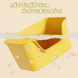 🏆 กระบะทรายแมว 60CM กระบะทราย ใหญ่ ห้องน้ําแมว ทรายแมว ถาดทรายแมว พร้อมที่ตักทราย ขอบสูง เขี่ยกลบทรายไม่กระเด็น กระบะแมว ใหญ่กระบะทรายแมว ห้องน้ำแมว ขอบสูงกันกระเด็น กระบะทรายแมว พร้อมที่ตัก มีตะแกรงดักทราย รุ่นขอบสูงโปร่งส้วมแมว