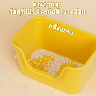🏆 กระบะทรายแมว 60CM กระบะทราย ใหญ่ ห้องน้ําแมว ทรายแมว ถาดทรายแมว พร้อมที่ตักทราย ขอบสูง เขี่ยกลบทรายไม่กระเด็น กระบะแมว ใหญ่กระบะทรายแมว ห้องน้ำแมว ขอบสูงกันกระเด็น กระบะทรายแมว พร้อมที่ตัก มีตะแกรงดักทราย รุ่นขอบสูงโปร่งส้วมแมว