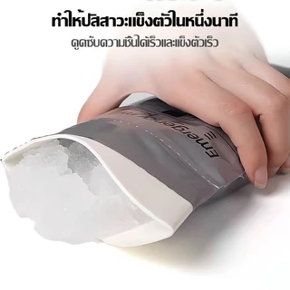BASE OUT กลางแจ้งแบบพกพาทิ้งถุงปัสสาวะฉุกเฉิน