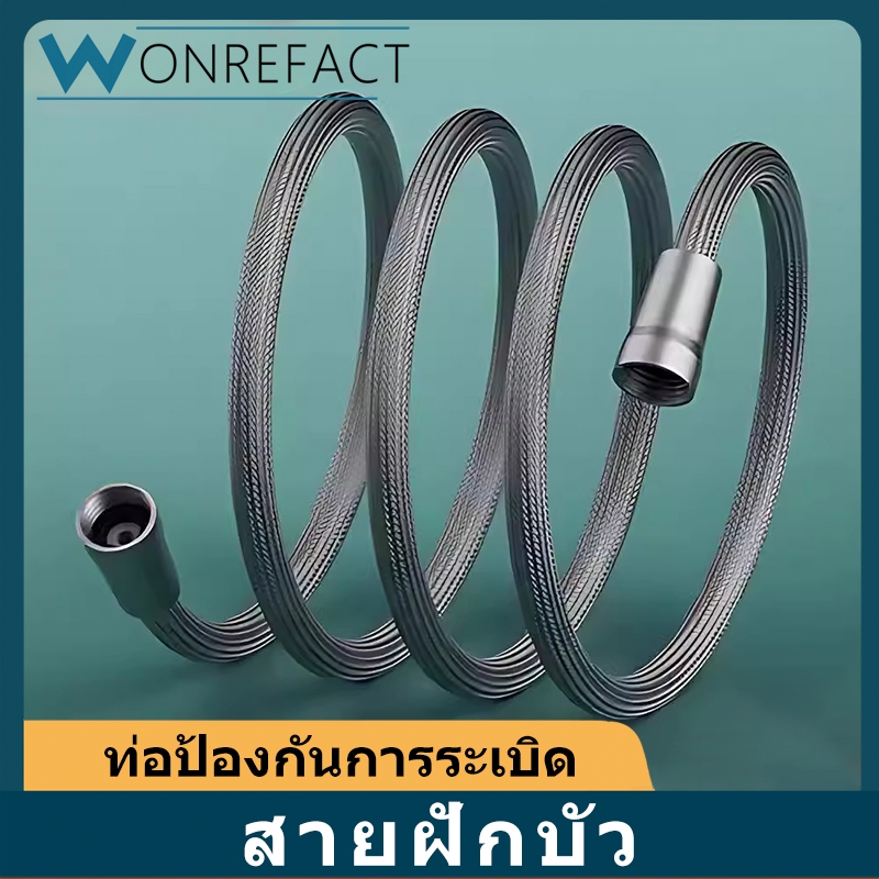 สากลท่อฝักบัวขนาดใหญ่ไหลแรงดันสูงป้องกันการแตกร้าวอ่างอาบน้ำห้องอาบน้ำฝักบัวอุ
