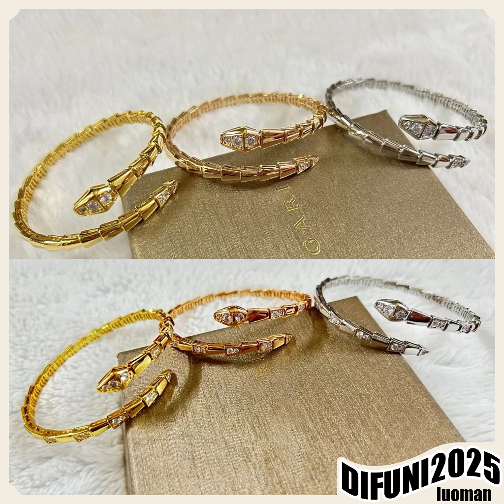 แหวนเดียว สร้อยข้อมืองูเปลือย