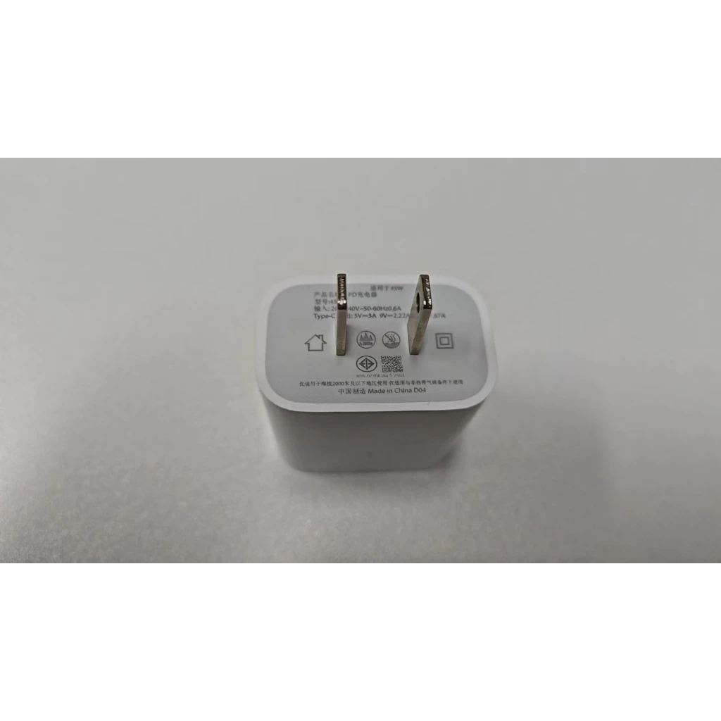 หัวชาร์จ+สายชาร์จเร็ว PD 30W Type-C to Lightning สำหรับ iPhone thumbnail 10
