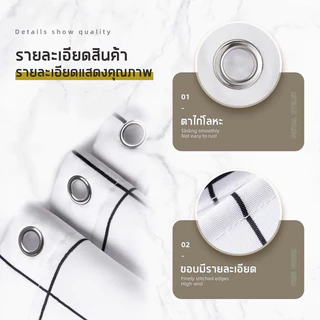 ผ้าม่านห้องน้ํากันเชื้อรา ม่านกันน้ํา พรุ่งนี้ ม่านพลาสติก 80*180/150*180/200*200ซม มีหลายลายให้เลือก อาบน้ํา