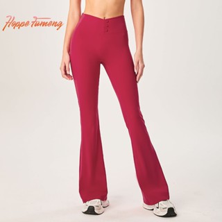 Hope Fumengกางเกงขาบานสปอร์ตลําลองเอวซีลคู่สําหรับผู้หญิง