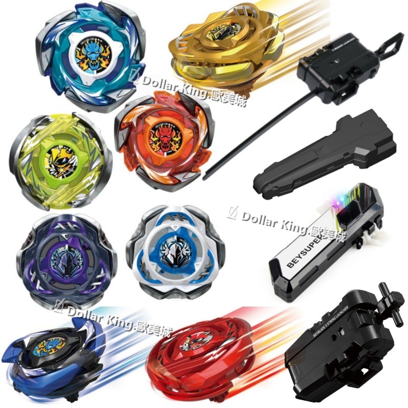 Beyblade X CX-01 Dran Brave CX-02 Wizard Arc CX-03 Perseus Dark CX-001 Burst พร้อม Launcher Led Grip