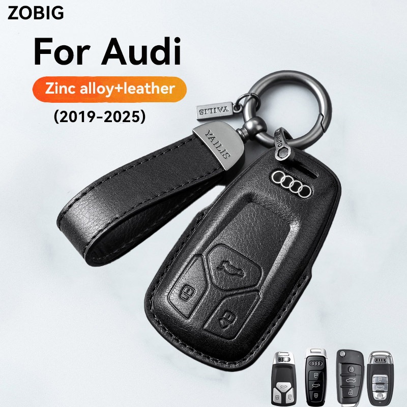 ZOBIG สําหรับ Audi หนัง Fob พร้อมพวงกุญแจใช้งานร่วมกับ 2019-2025 2025 Audi A4 Q7 Q5 TT A3 A6 SQ5 R8 