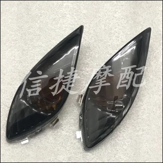 เหมาะสําหรับรถจักรยานยนต์ Yamaha JOG6 รุ่น EVO 4 Chong EVO2 ZR2 เปลือกไฟเลี้ยวด้านหน้า 5BM 5SU 5ST ไฟเลี้ยว Shade ไฟเลี้ยว