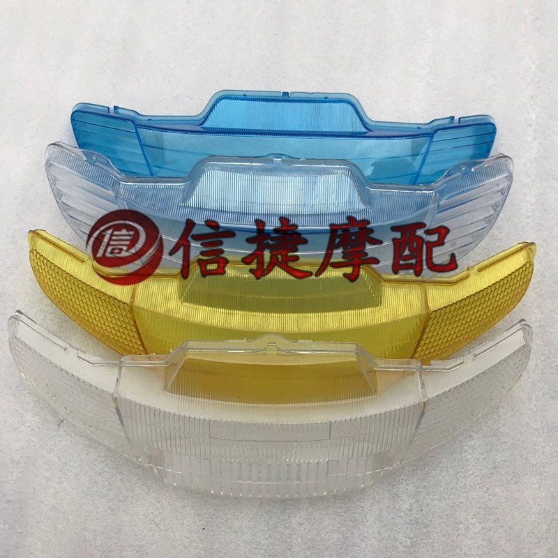 เหมาะสําหรับ Honda DIONAF28 AF34 AF35 AF38 โคมไฟหน้ารถ Shell Shade