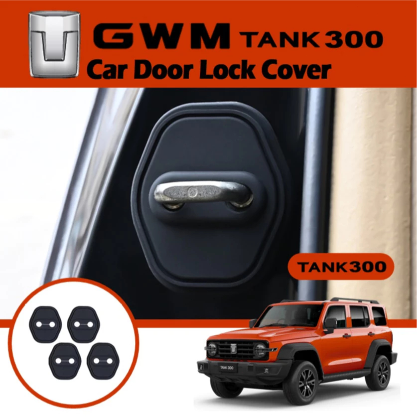 สําหรับ Great Wall TANK 300 TANK 300 ล็อคประตูฝาครอบป้องกันซิลิโคนอุปกรณ์ตกแต่งภายในรถยนต์