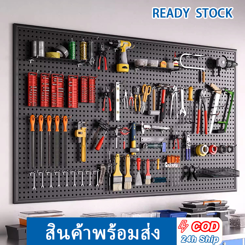 Pegboard เหล็ก (120x50cm)กระดานแขวนเครื่องมือ กระดานแขวนของ ติดผนัง จัดเก็บของ แขวนเครื่องมือ ตะขอ
