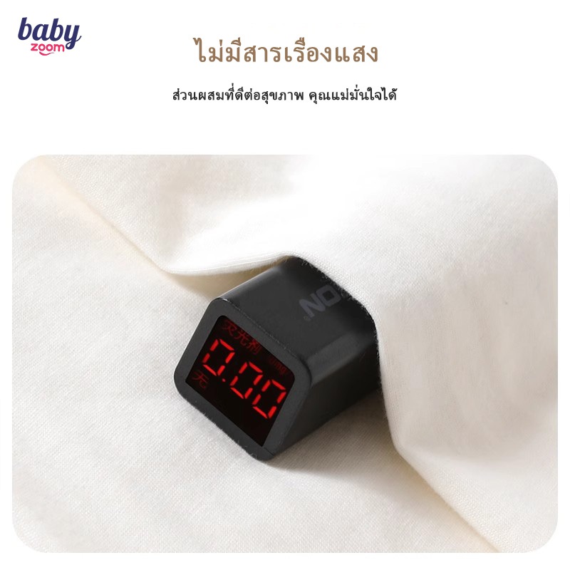 ชุดเสื้อผ้าเด็กทารก 3 ชิ้น ชุดรอมเปอร์ผ้าฝ้าย สำหรับเด็กชายและเด็กหญิง ชุดใหม่สำหรับทารก 0-12 เดือน  BABYZOOM - รูปที่ 5