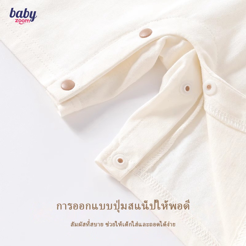ชุดเสื้อผ้าเด็กทารก 3 ชิ้น ชุดรอมเปอร์ผ้าฝ้าย สำหรับเด็กชายและเด็กหญิง ชุดใหม่สำหรับทารก 0-12 เดือน  BABYZOOM - รูปที่ 6