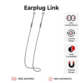 สายเชื่อมต่อเพื่อความปลอดภัย – ขั้วต่ออย่างเป็นทางการสําหรับ…