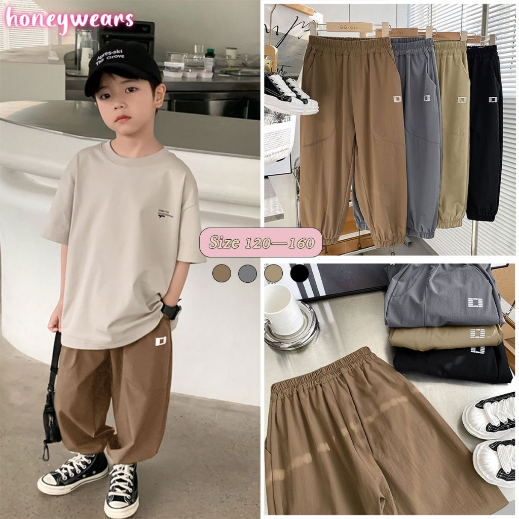 honeywears⚡️พร้อมส่ง⚡️กางเกงเด็กชายฤดูร้อน เอวยางยืด งานเกาหลี ลำลองแฟชั่น ไซส์ 120-160
